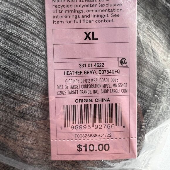 Wild Fable Women's Lace Trim Tiny Tank Top Heather Gray XL - Picture 3 of 4